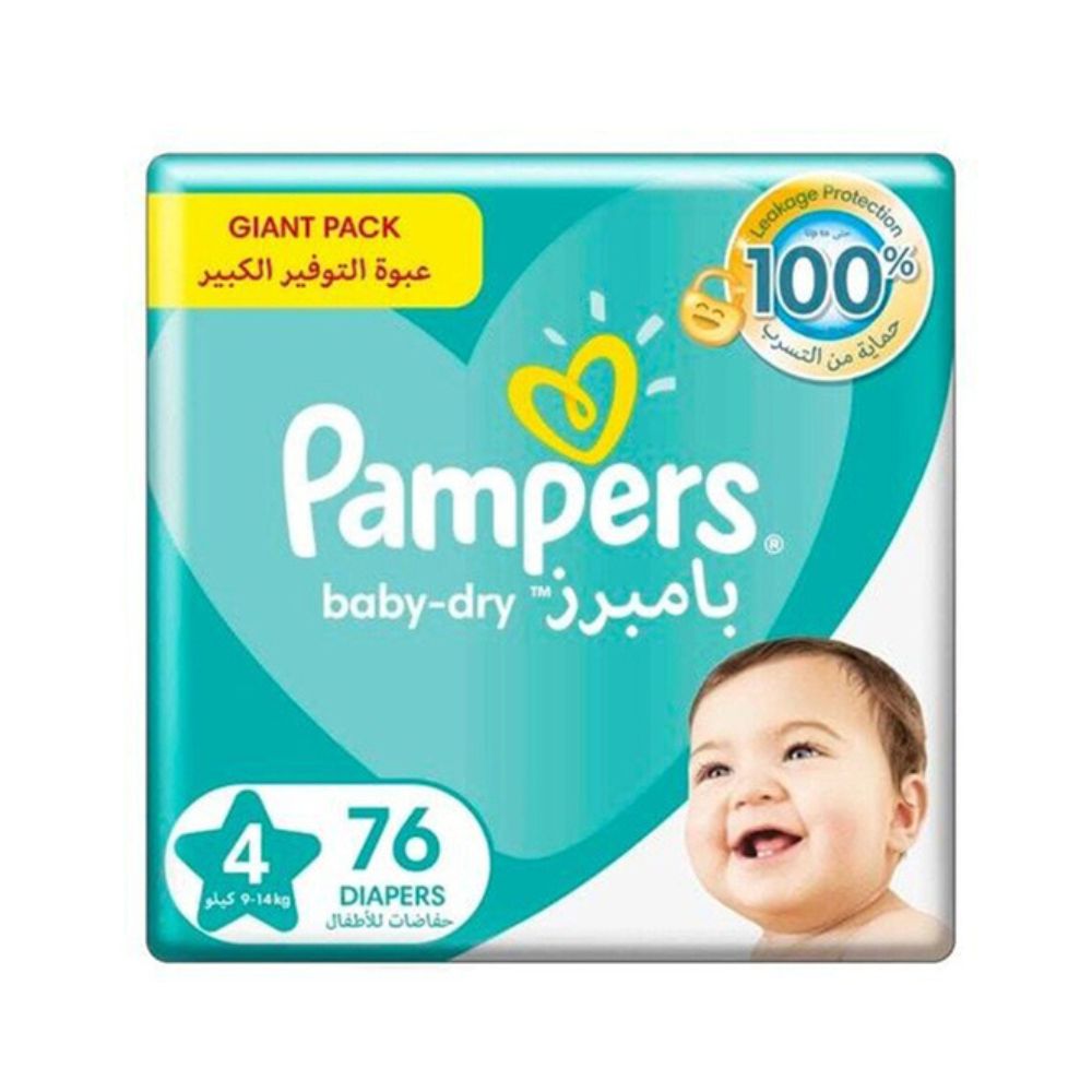 Pampers Size 4 
